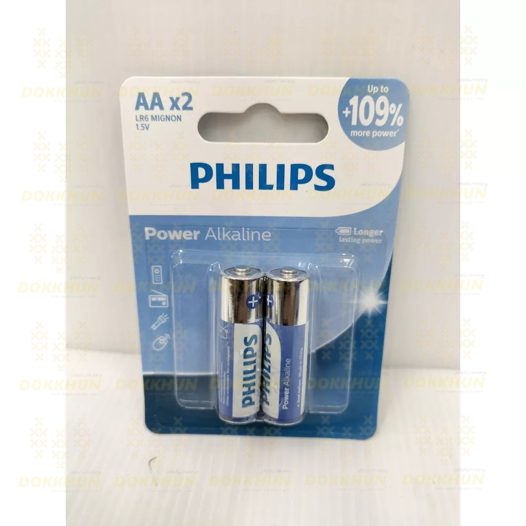 ถ่าน-philips-aa-aaa-power-alkaline-ultra-alkaline-แพ็ค2ก้อน-และ-แพ็ค4ก้อน