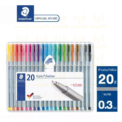 ชุดปากกาหัวเข็ม-staedtler-รุ่น-triplus-fineliner-334-sb20-ชุด-20-สี