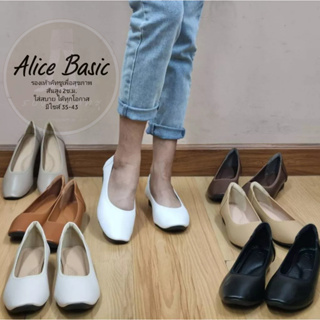 Alice Basic White(อลิซ เบสิค) รองเท้าพยาบาล คัทชูสีขาว ไซส์35-43 รองเท้าเพื่อสุขภาพ หน้าเรียบ สูง2ซม. นุ่ม ยืน เดินสบาย