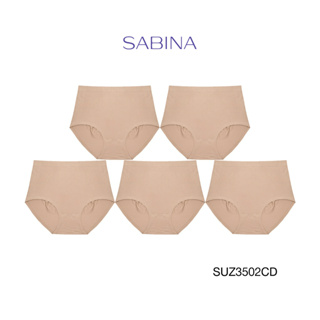 สินค้า Sabina กางเกงชั้นใน (Set 5 ชิ้น) Seamless Fit (ทรง Half )  รุ่น Panty Zone รหัส SUZ3502CD สีเนื้อเข้ม