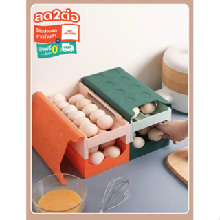 กล่องเก็บไข่สไลด์ 2 ชั้นเก็บ Egg storage box 2 layers slide
