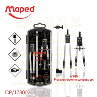 Maped ชุดวงเวียนดีไวเดอร์ รุ่น CP/178001 ,CP/178002