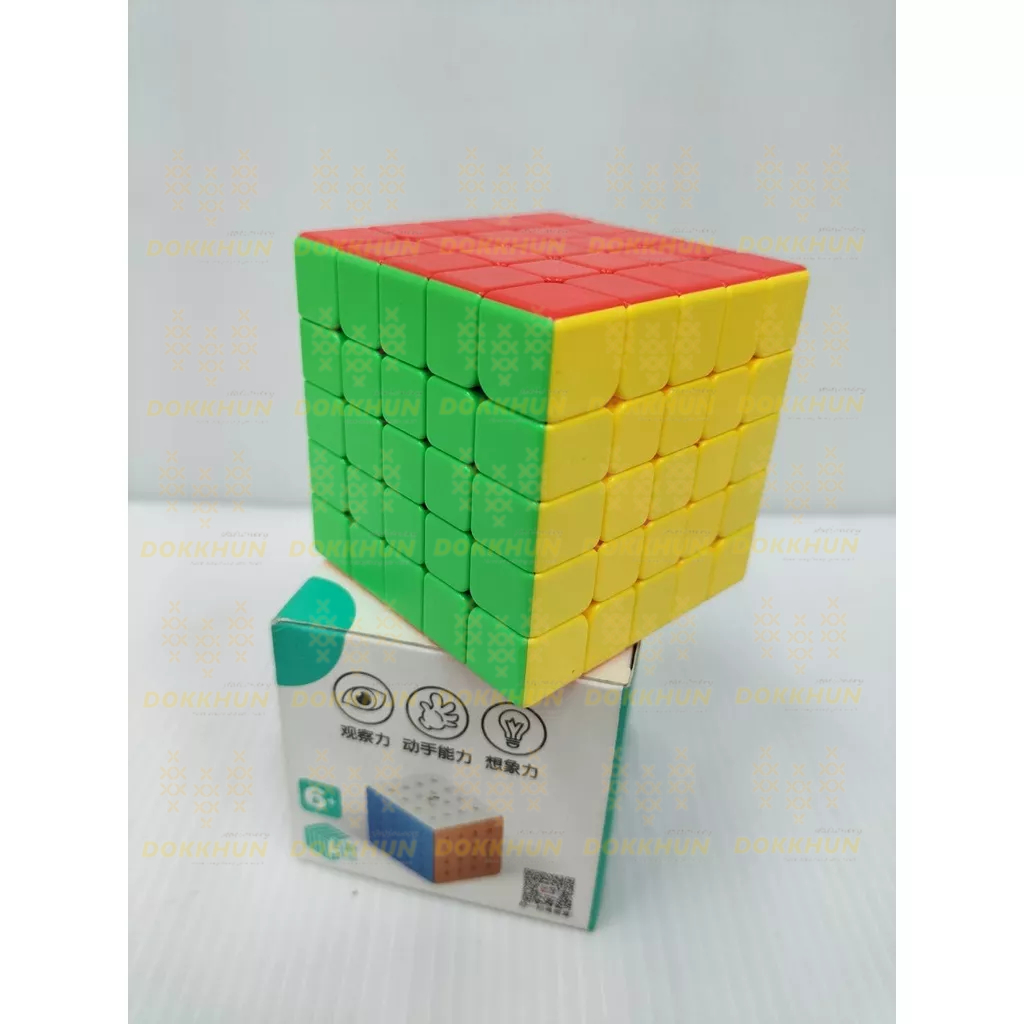 mg-รูบิค-5x5-rubiks-cube-ลูกบิด-ลูบิก-ของเล่นฝึกสมอง-ระดับมืออาชีพ-ลูกบาศก์หมุน-ลูบิกลื่น-ลูบิก