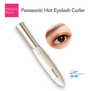 Panasonic ที่ดัดขนตาไฟฟ้าจากญี่ปุ่น Panasonic Hot Eyelash Curler Panasonic Electronic Eyelash Curler Heated Eyelash Curler Japan