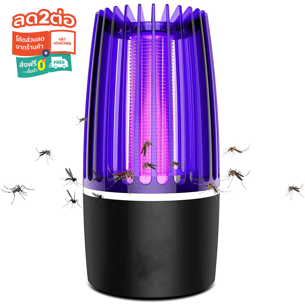 electric-shock-mosquito-lamp-เครื่องดักยุงไฟฟ้าแบบพาพา-โคมดักยุงและแมลง-usb