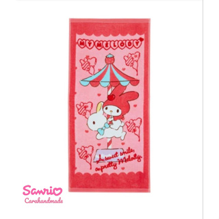 Sanrio ผ้าขนหนู My Melody Sweet ขนาด 16x32 นิ้ว  สินค้าแท้ซานริโอ้  มายเมโลดี้ ผ้าเช็ดตัว ผ้าขนหนู ผ้าขนหนูผู้ใหญ่
