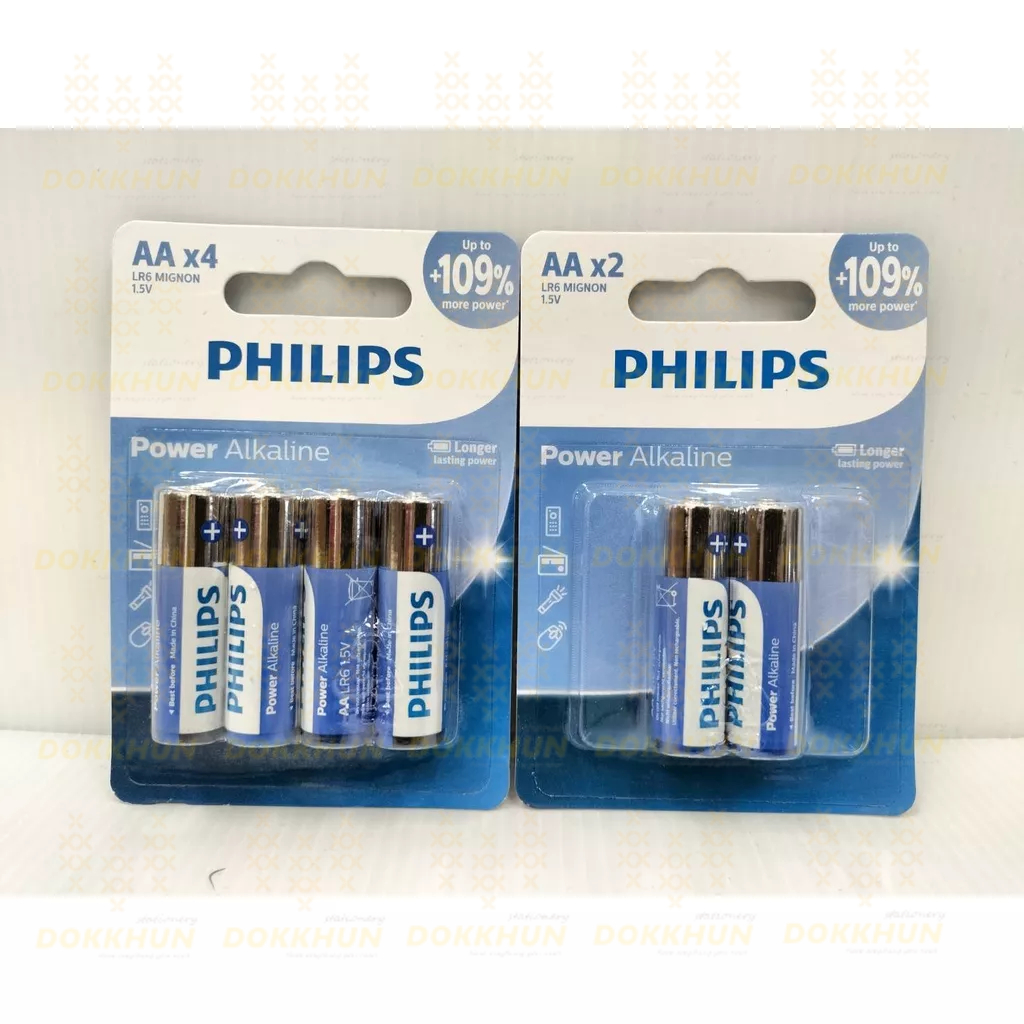 ถ่าน-philips-aa-aaa-power-alkaline-ultra-alkaline-แพ็ค2ก้อน-และ-แพ็ค4ก้อน