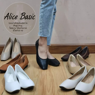 Alice Basic Black (อลิซ เบสิค) คัทชูสีดำ ไซส์ 35-43 รองเท้าเพื่อสุขภาพ หน้าเรียบ สูง2ซม. นุ่มไม่กัด ข้าราชการ ออฟฟิศ