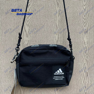 Adidas กระเป๋าสะพายข้าง รุ่น 4ATHLTS ORG (HB1312) (ลิขสิทธิ์ แท้ 100%)