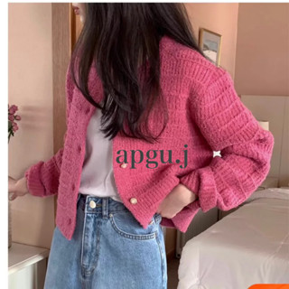 พร้อมส่ง💝 (AP020) pink cardigan เสื้อคลุม เสื้อกันหนาว สีชมพู บานเย็น สีชมพูสด เสื้อแขนยาว ใส่ไปทำงาน apgu.j shop