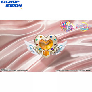 *In Stock*(พร้อมส่ง) PROPLICA Eternal Moon Article Movie "Sailor Moon Cosmos" (โมเดล)(ของแท้)(ล๊อต JP)