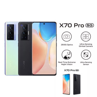 ✅พร้อมส่ง✅Vivo X70 Pro 5G(12+256)และX70 5G(ประกันเดินแล้ว)เครื่องศูนย์ไทย