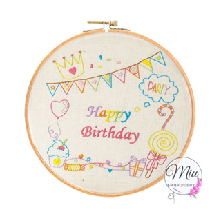 ชุดปักลาย HBD, Forget me not ขนาด 20cm. HBD, Forget me not collection DIY Embroidery Kit 20cm.