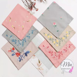 ชุดปักผ้าเช็ดหน้า ขนาด 50 X 50 cm Napkin DIY Embroidery Kit size 50 X 50 cm