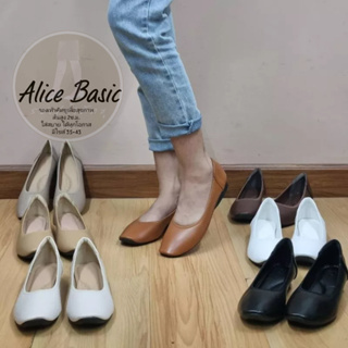 Alice Basic (อลิซ เบสิค) รองเท้าคัทชูเพื่อสุขภาพ ไซส์ 34-44  หน้าเรียบ สูง2ซม. ใส่ข ทำงาน เที่ยว นุ่ม ไม่กัดเท้า