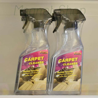 KAR CARPET CLEANER คาร์เปท คลีนเนอร์สเปรย์ น้ำยาซักพรม ฟอกเบาะ และเช็ดหนัง แบบสเปรย์