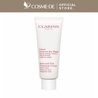 Clarins Hand and Nail Treatment Cream ครีมบํารุงมือและเล็บ 3.5 ออนซ์ 100 มล.