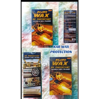 KAR WAX คาร์ แว็กซ์ เคลือบเงาเครื่องหนังและเครื่องใช้สำนักงาน