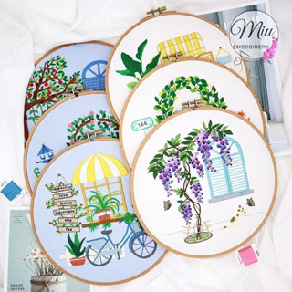 ชุดปักลายสวนดอกไม้ ขนาด 23 cm. Floral Garden Embroidery Kit 23cm.