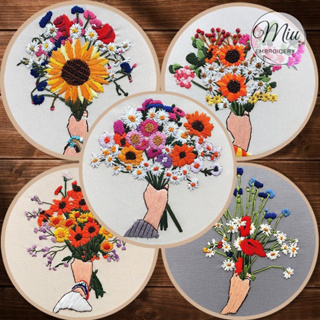 ชุดปักลายดอกไม้ ฟรีสะดึงขนาด 20cm. Flower DIY Embroidery kit 20cm. free 20cm hoop