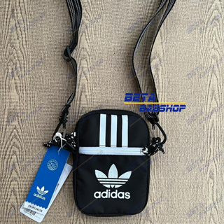 Adidas กระเป๋าสะพายข้าง รุ่น AC Festival Bag (H35579) (ลิขสิทธิ์ แท้ 100%)