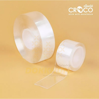 CROCO เทปกาวสองหน้านาโน Double Sided Nano Tape เทปกาว 2 หน้านาโน ขนาด 20มม. 30มม. ยาว 1 เมตร จำนวน 1 ชิ้น