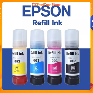 Epson หมึกเติม 003 Refill ink 65ml 4สี แท้ เติม Epson เอปสัน L3100/ L3110/L3150/L5190/L1210/L3210