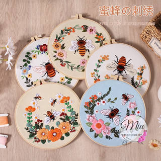 ชุดปักลายผึ้ง ฟรีสะดึงขนาด 20cm. Bees DIY Embroidery Kit 20cm.