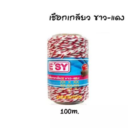 เชือกเกลียว-ขาว-แดง-เชือกไปรษณีย์-esy-ยาว-25-100-200-เมตร-เชือกแดงขาว-เชือกมัดพัสดุ-เชือกมัดของ-เชือกขาวแดงม้วนใหญ่