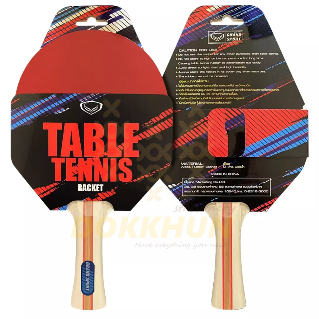 grand-sport-ไม้ปิงปองเดี่ยว-gs-smash-รหัส-378259-เทเบิลเทนนิส-ไม้ปิงปอง-ปิงปอง-table-tennis
