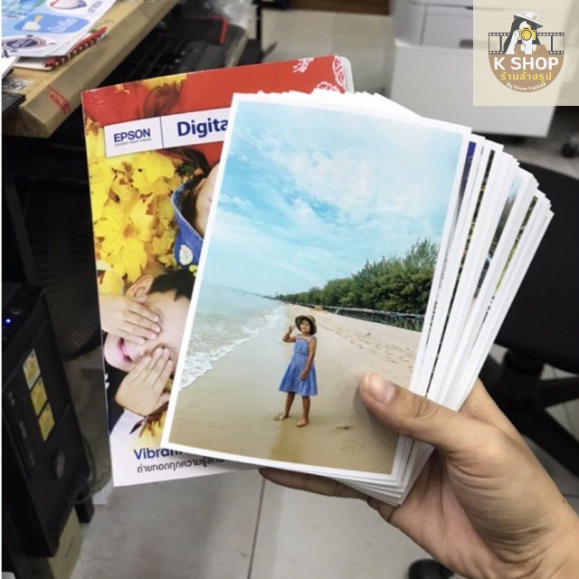 รูปภาพสินค้าแรกของอัดภาพ ล้างรูป 4x6นิ้ว มีขอบขาว 5 บาท รับประกันสีสวย สด คมชัด ขั้นต่ำแค่ 4 รูป สินค้าพร้อมส่ง