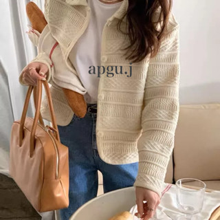 พร้อมส่ง💖 (AP012) เสื้อกันหนาว baby สีขาว ทรง jacket สไตล์เกาหลี cardigan apgu.j shop