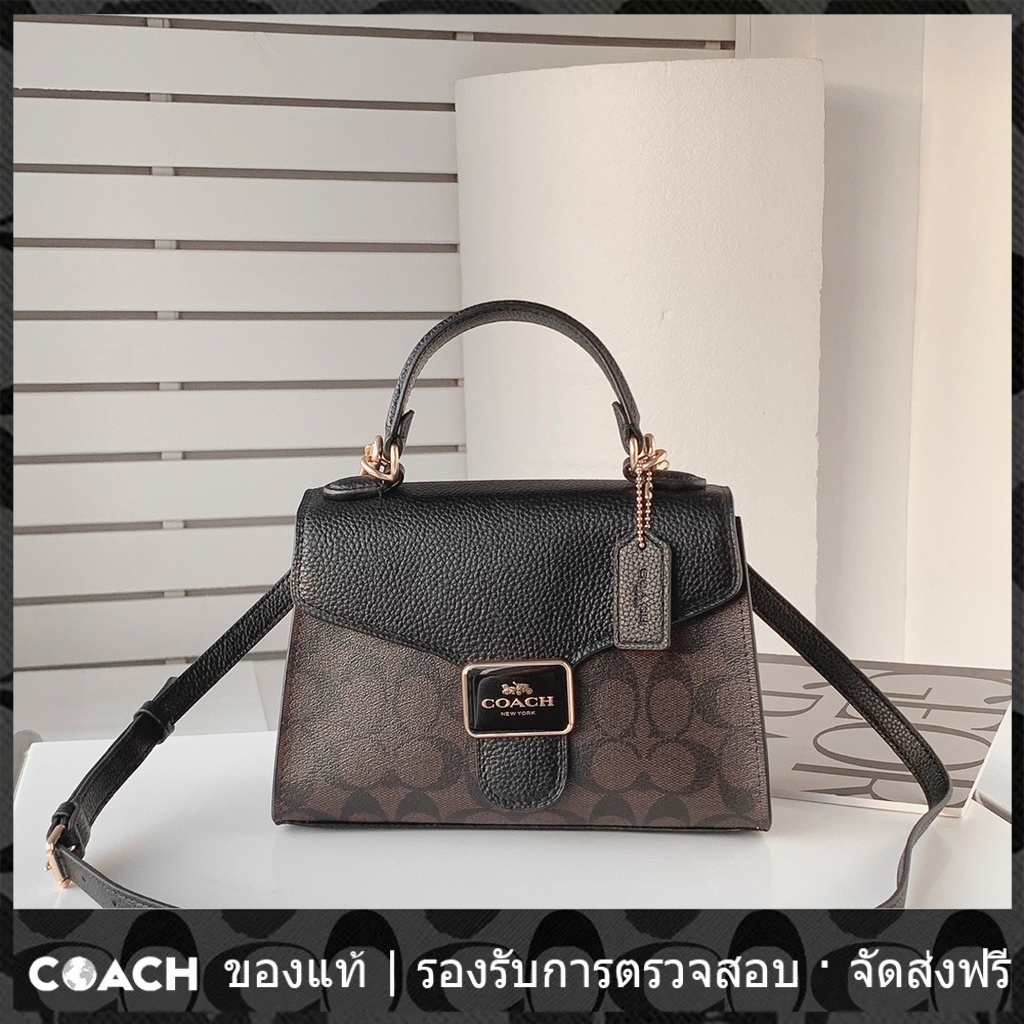 outlet-coach-แท้-c7226-กระเป๋าสตรี-กระเป๋าสะพายสตรี