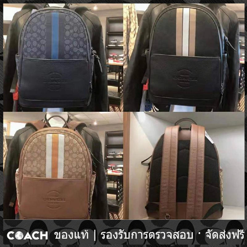 outlet-coach-แท้-c5389-thompson-กระเป๋าเป้สะพายหลัง-ในซิกเนเจอร์-ผู้หญิงผู้ชายกระเป๋าสะพายคู่