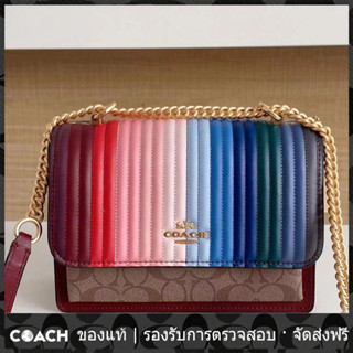 OUTLET💯 Coach แท้ C1446 Klare Leather กระเป๋าสะพายไหล่สตรีสายโซ่