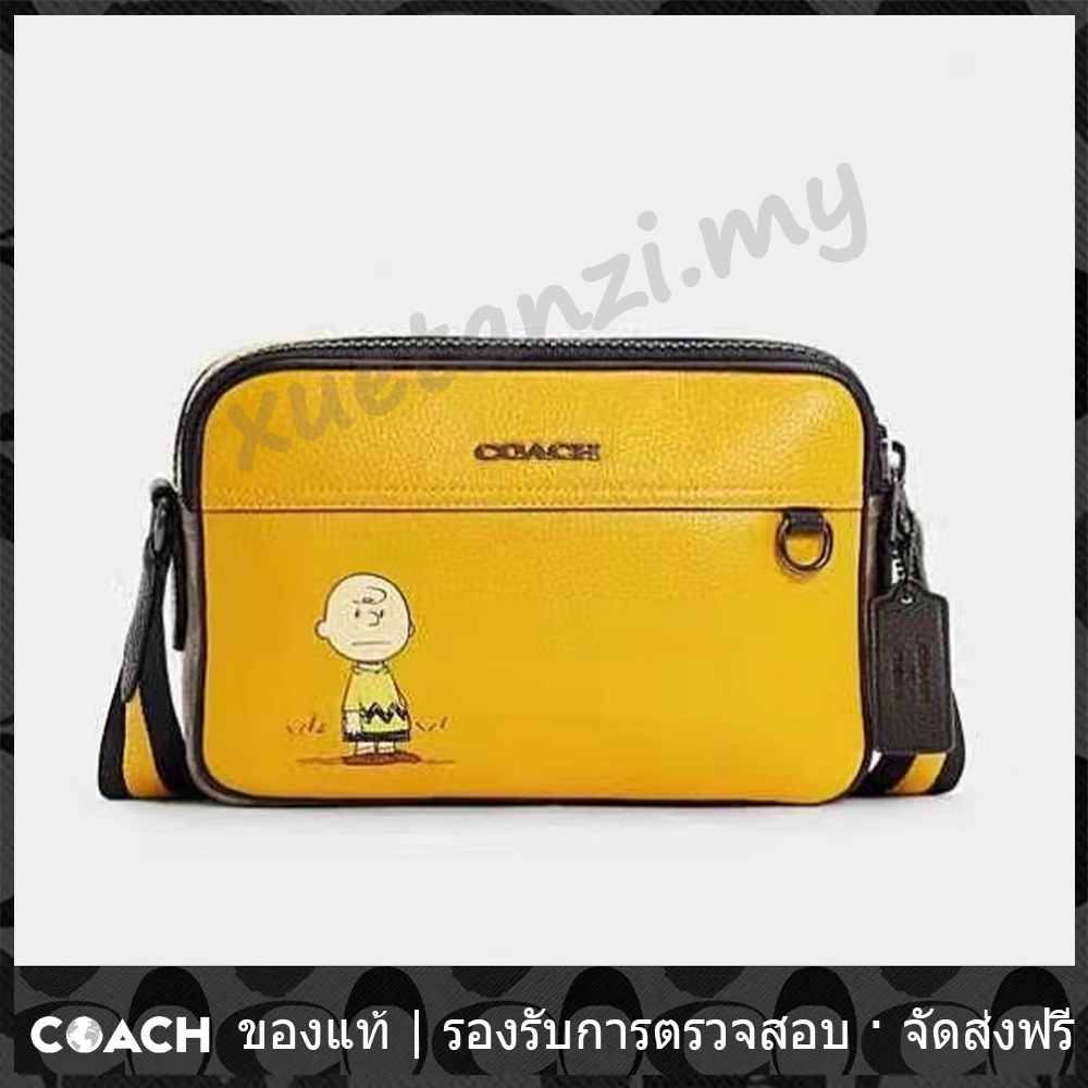 outlet-coach-แท้-peanuts-กระเป๋าถือผู้ชายc4026-กระเป๋ากล้องสะพายข้าง-snoopy-สายสะพายข้าง