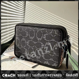 OUTLET💯 Coach แท้ C6929 กฎบัตร crossbody 24 ม้าและรถม้าพิมพ์/ผู้หญิงผู้ชายสลิงกระเป๋ากล้อง