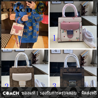 OUTLET💯 Mini Pepper Crossbody 7599 7227 7228 กระเป๋าถือใบเล็ก หญิง Coac h แท้ กระเป๋าสะพายข้าง