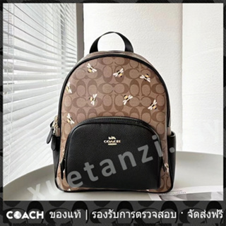 OUTLET💯 Coach แท้ C8592 ผึ้งน้อย ลิมิเต็ด อิดิชั่น สุภาพสตรีขนาดกลาง หลากสี กระเป๋าเป้หนังซิป C8592