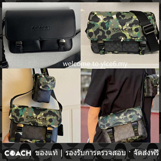 OUTLET💯 Coach แท้ CA009 CA265  C9157 กระเป๋าสะพายข้างผู้ชาย กระเป๋าสะพายข้าง มัลติฟังก์ชั่นเทรนด์ผ้าใบพรางกระเป๋าลำลอง