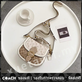 OUTLET💯 Coach แท้ 3837 สไตล์กระเป๋าสะพายไหล่ผู้หญิง messenger กระเป๋าในสต็อก C3837