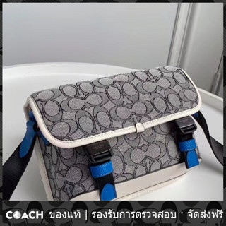 OUTLET💯 Coach แท้ men 8113 คลาสสิค logo jacquard LEAGUE mixed กระเป๋าสะพายข้าง