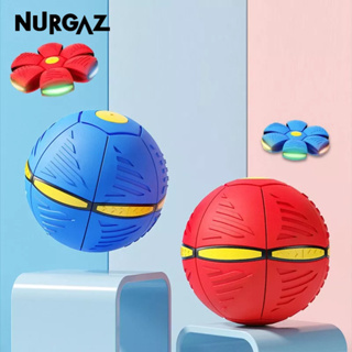 NURGAZ ลูกยางยืดเหยียบบนจานบิน การเปลี่ยนรูปลูกเหยียบลูกบอลเรืองแสง ของเล่นเด็กบีบอัดกลางแจ้ง
