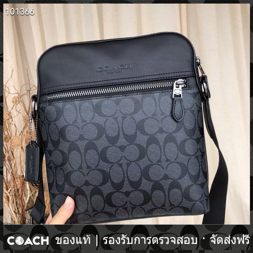 outlet-coach-แท้-73336-ori-กระเป๋าสะพายข้างผู้ชายหนังเต็ม