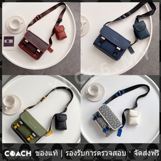 OUTLET💯 Coach C5325 C8113 League Hybrid กระเป๋าสะพายข้างผู้ชาย กระเป๋าเมสเซนเจอร์