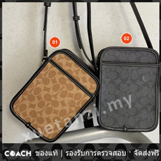 OUTLET💯 Coach แท้ CA182 กระเป๋ากล้องสำหรับผู้ชายและผู้หญิง กระเป๋าสะพายข้างสะพายข้าง