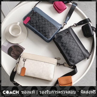 OUTLET💯 Coach แท้ C8141 กระเป๋าผู้หญิง HERITAGE กระเป๋าสะพายมัลติฟังก์ชั่น