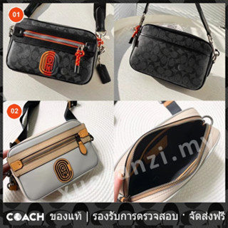 OUTLET💯 Coach แท้ 768 960 กระเป๋าสะพายข้าง กระเป๋าสะพายผู้ชาย/กระเป๋ากล้อง