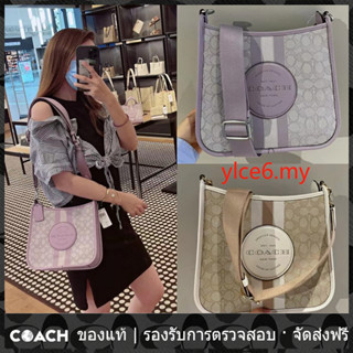 OUTLET💯 Coach CA195 กระเป๋าสะพายไหล่สตรี กระเป๋าถือ