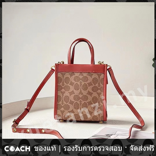 outlet-coach-แท้-5277-กระเป๋าสะพายข้างผู้หญิงไซส์มินิ-กระเป๋าถือ-กระเป๋าสะพายข้าง